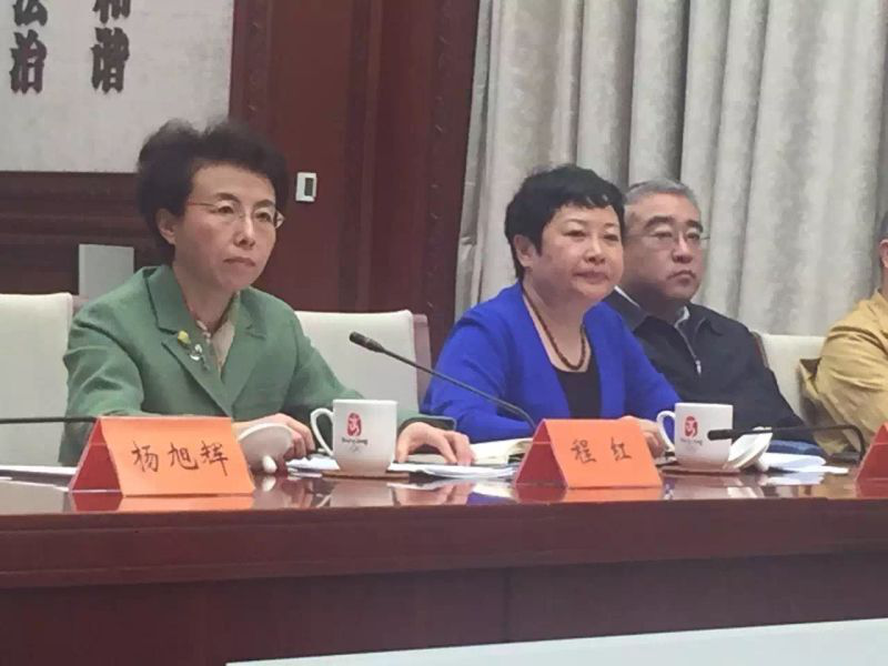 猫先生官网（831999）董事长郑两斌应邀参与北京市非公有造经济领域