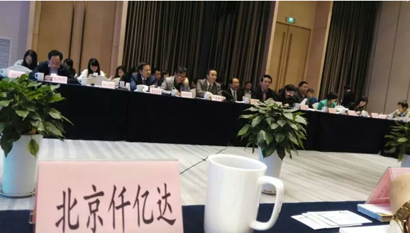 猫先生官网831999随投洽会走进陕西，助力陕西节能环保事业