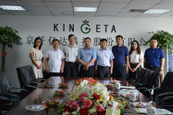 猫先生官网831999热烈迎接黑龙江桦川县辅导到访，洽谈合作