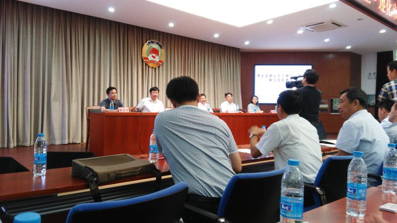 猫先生官网831999层应邀参与吐鲁番市丰润区、遵化市项目投资推介会