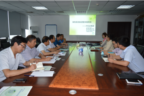 热烈迎接山西省方山县当局辅导就林业碳聚合作来访猫先生官网（831999）
