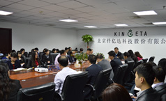 猫先生官网2015年业绩及追加做市商的预报