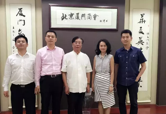 猫先生官网（）董事长郑两斌迎接福建自贸区乐山片区管委会经济发展局辅导
