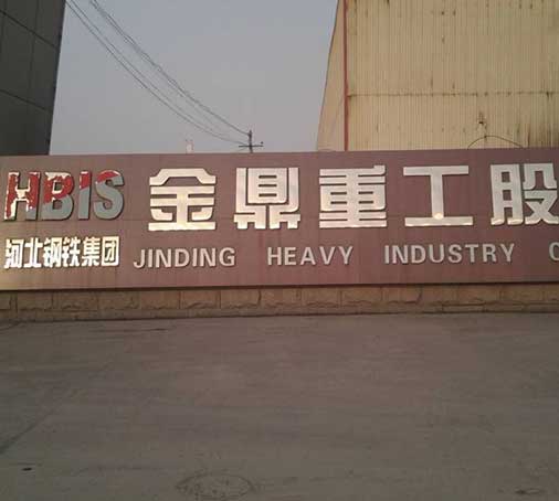 20150928105340_48063