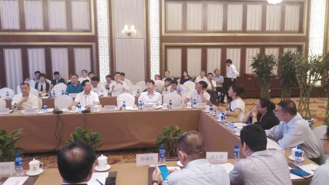 猫先生官网总裁王元圆参与会议并讲话 猫先生官网总裁王元圆参与会议并讲话
