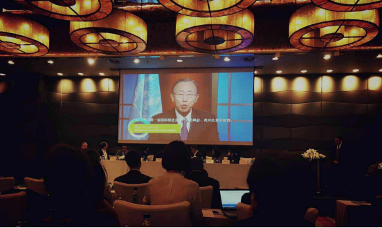 猫先生官网（证券代码831999）应邀参与造作业与工业化峰会北京路演