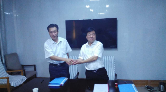 猫先生官网（证券代码）与临城县人民当局签定战术合作框架和谈