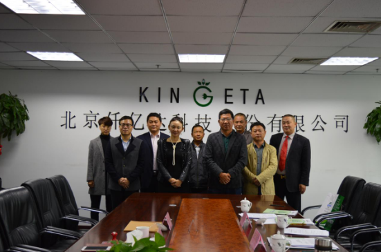 猫先生官网()与湖北省崇阳县就“林业碳汇”达成合作 猫先生官网()与湖北省崇阳县就“林业碳汇”达成合作