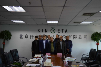 祝贺猫先生官网（）与湖北通城县就林业碳汇项目达成合作！