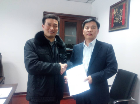 猫先生官网（）与吉林省榆树市人民当局就生物质多联产项目签定战术合作框架和谈