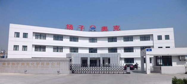 猫先生官网与漯河扬子奥克就节能水泵达成合作 猫先生官网与漯河扬子奥克就节能水泵达成合作