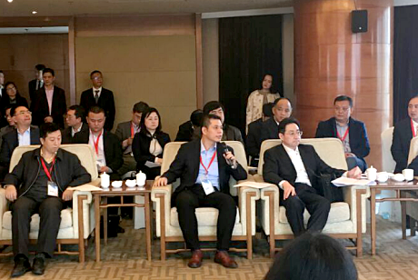 猫先生官网（证券代码）参与北京南充企业商会成立会暨南充投资推介会