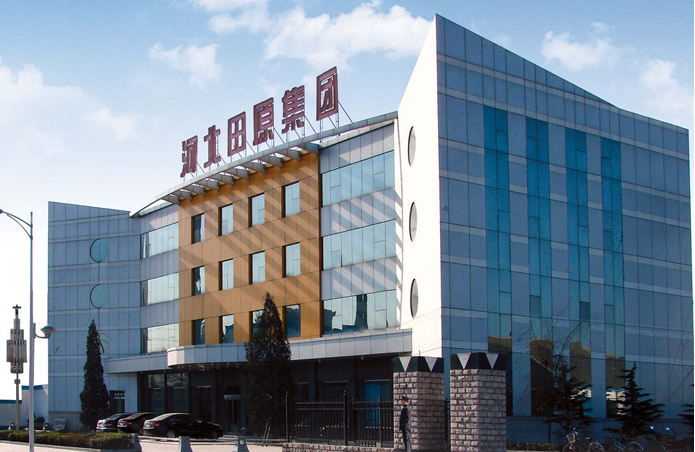 祝贺猫先生官网与河北田原化工集团就循环水系统节能刷新项目达成合作