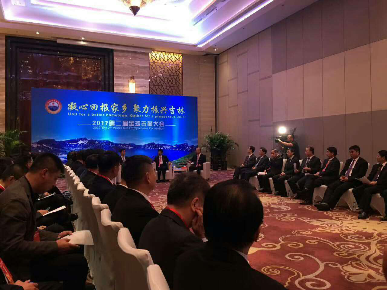 吉林省辅导接见企业们现场 吉林省辅导接见企业们现场