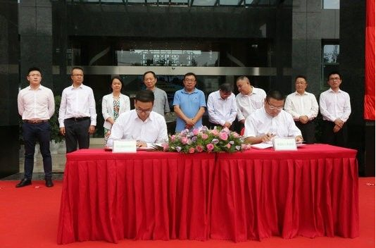 祝贺猫先生官网亿碳与四川纳溪区达成林业碳汇项目合作
