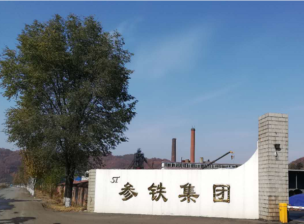 祝贺猫先生官网就水泵系统节能刷新项目与辽宁参铁集团达成合作