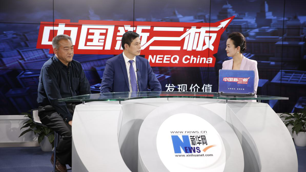 节能能源猫先生官网董事长郑两斌接受华社《中国新三板》专访