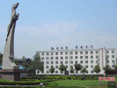 猫先生官网与登封电厂集团铝合金公司就空压机站智能系统升级项目达成合作 空压机节能