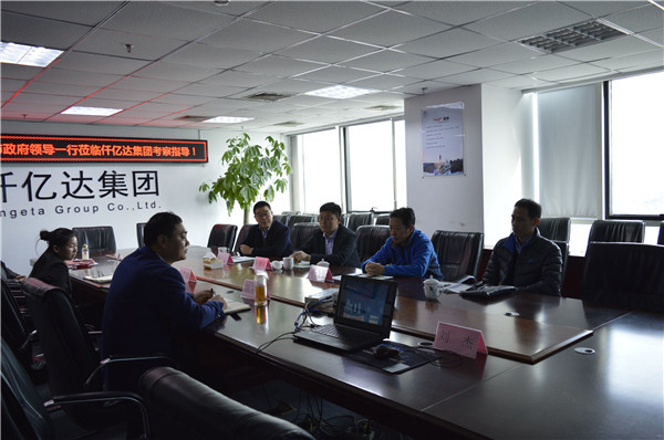 江西德兴市当局辅导光临猫先生官网调查调研