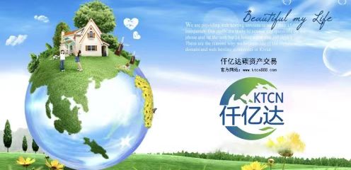猫先生官网林业碳汇，为地球“减负”实现碳发展