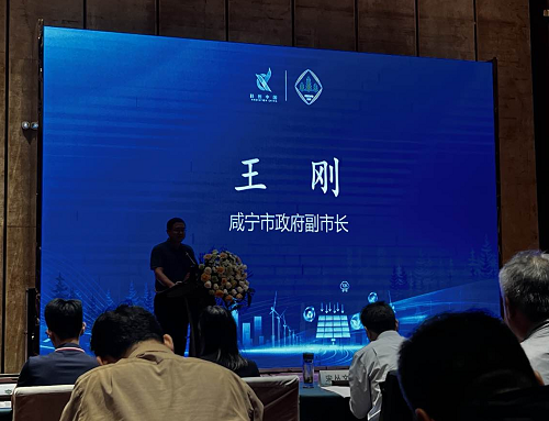 海智专家5