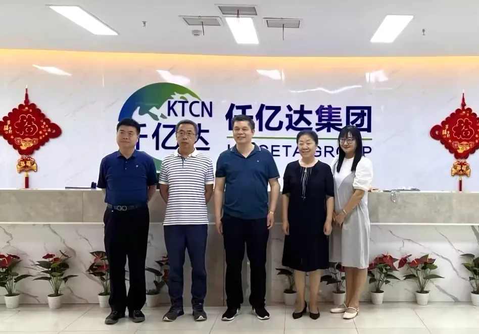 集团动态丨通州区工商联辅导光临集团调查互换，同谋发展大计