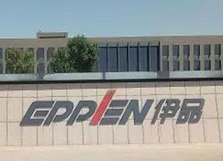 猫先生官网与内蒙古伊品生物公司达成节能刷新项目合作